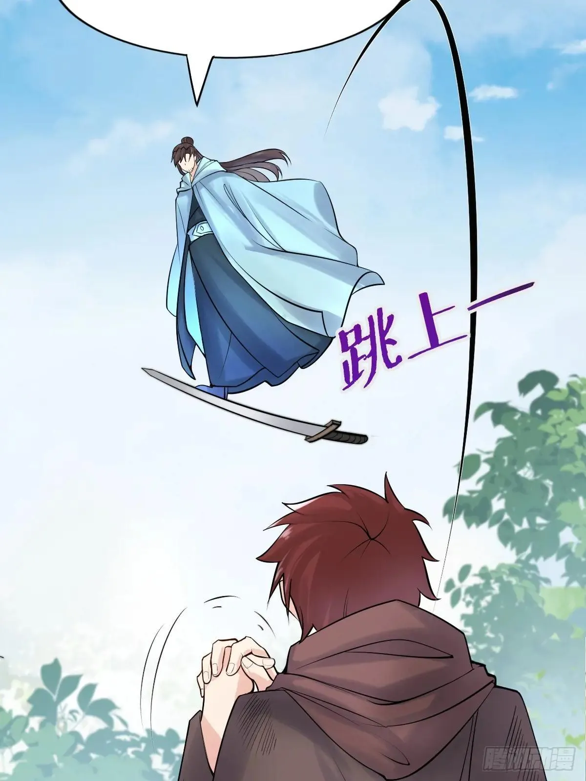 653 青年才俊10