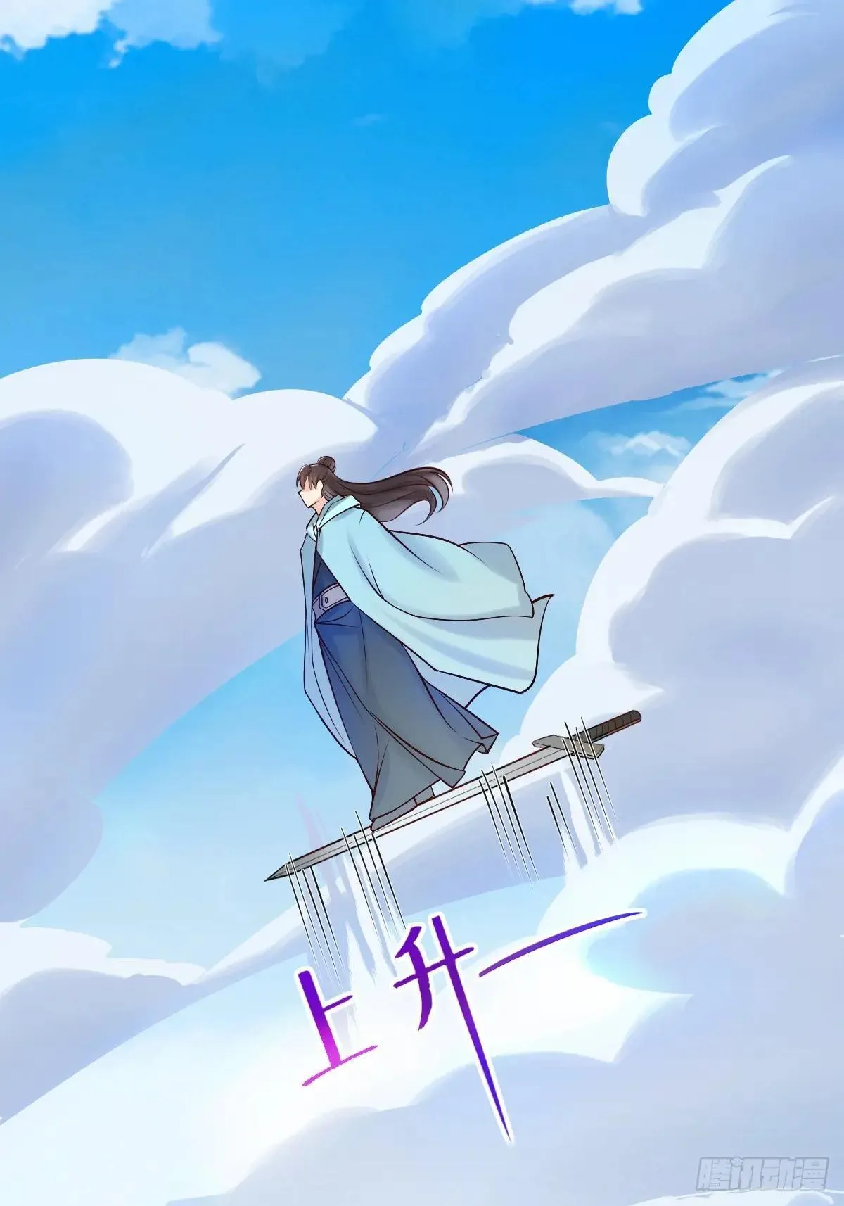 653 青年才俊17