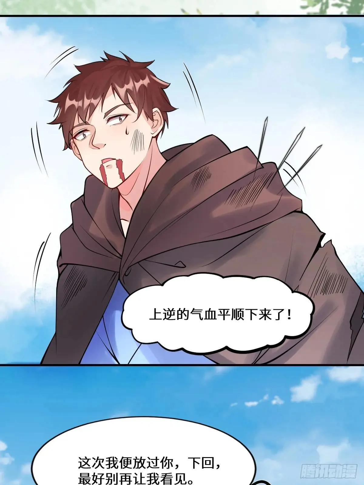 653 青年才俊9