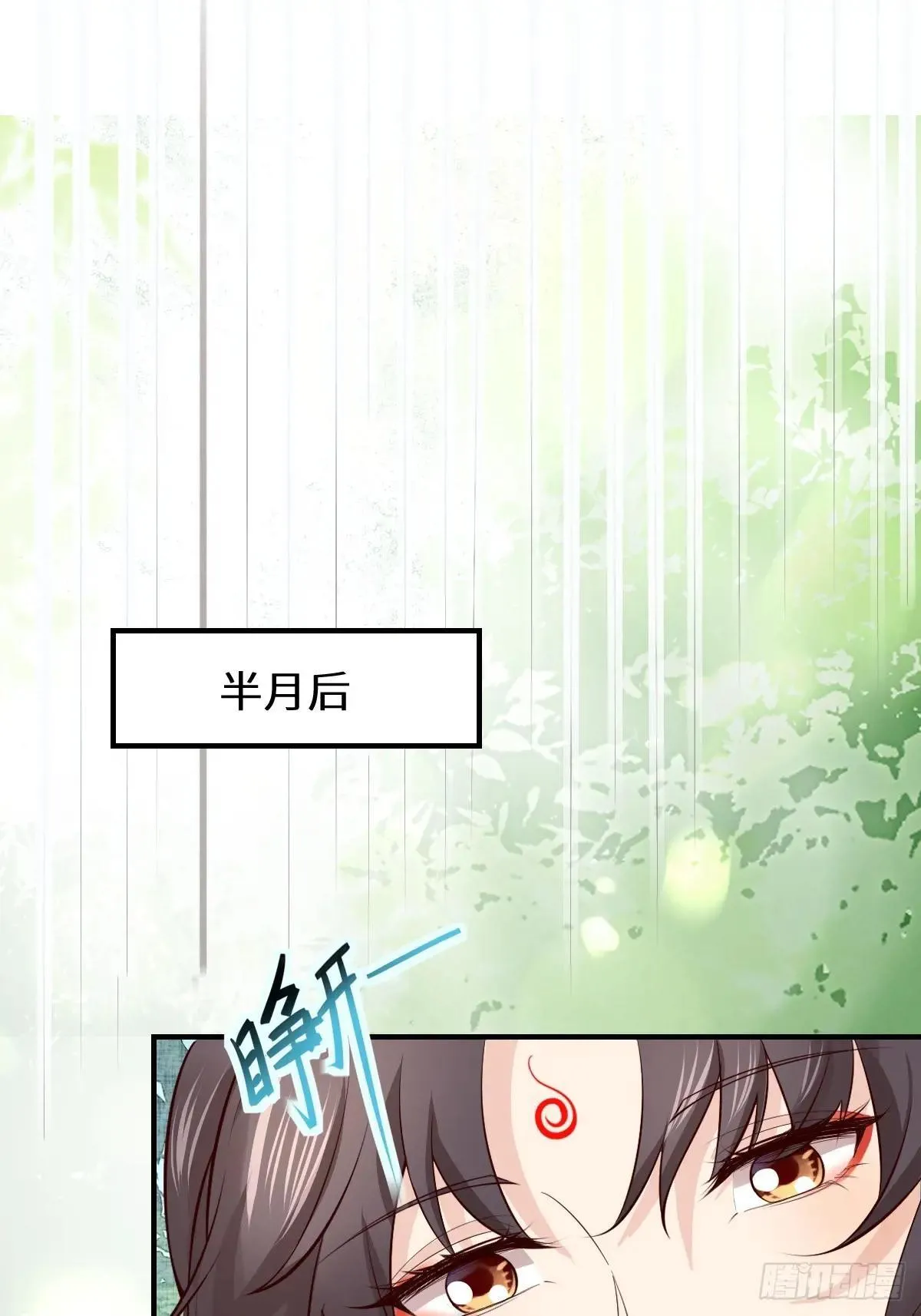 653 青年才俊48