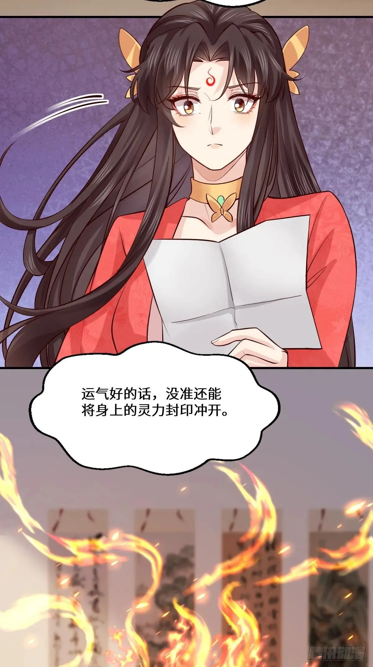 653 青年才俊39