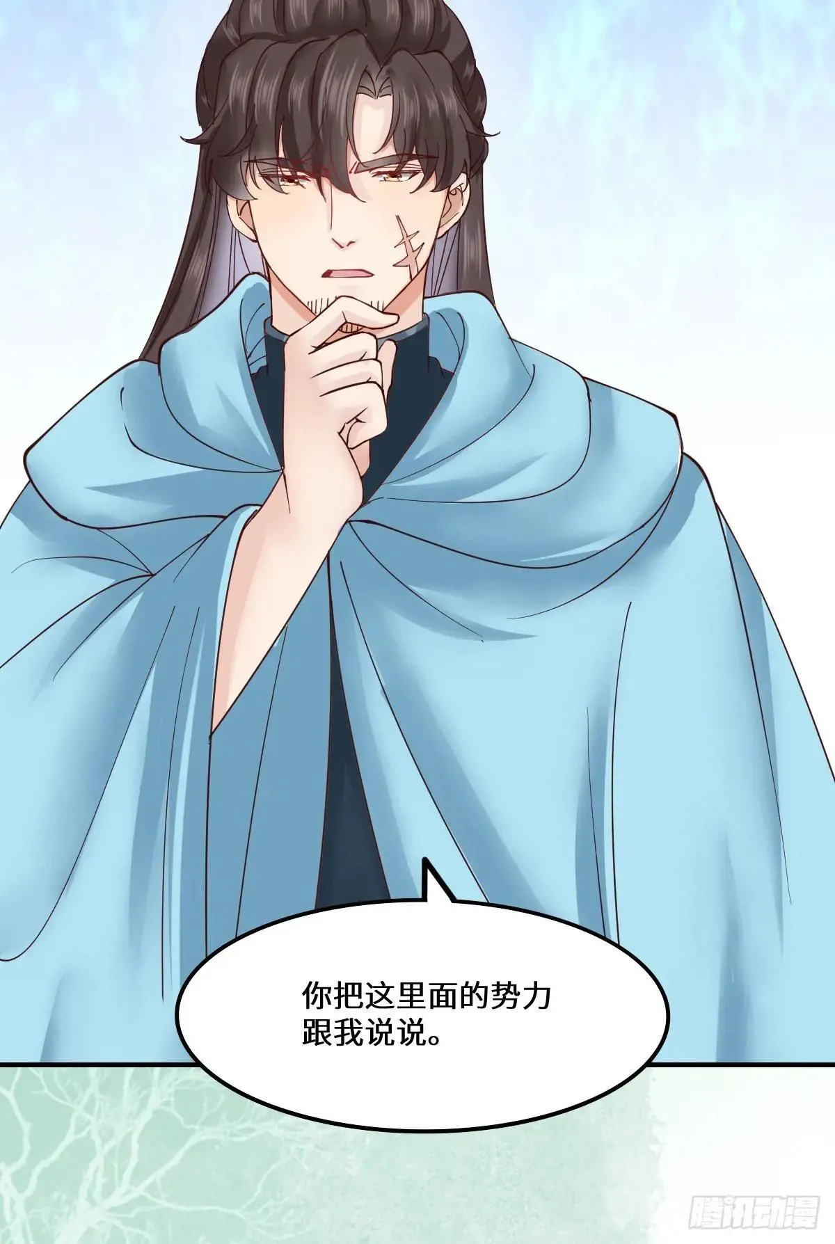 653 青年才俊1