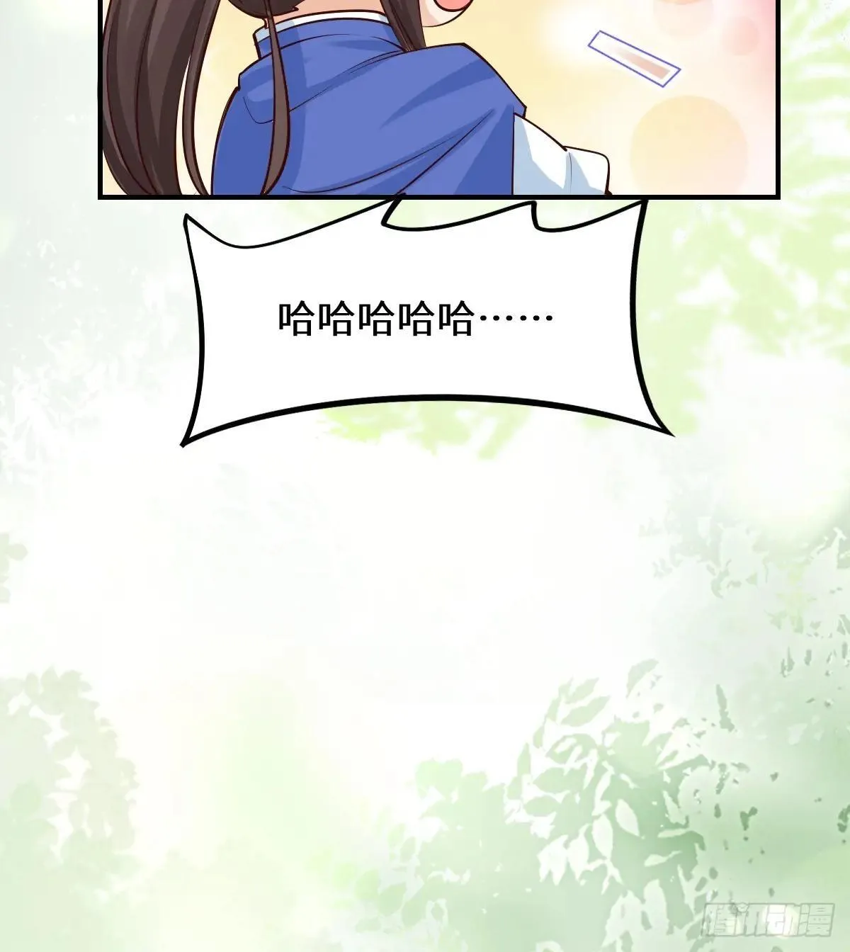 653 青年才俊55