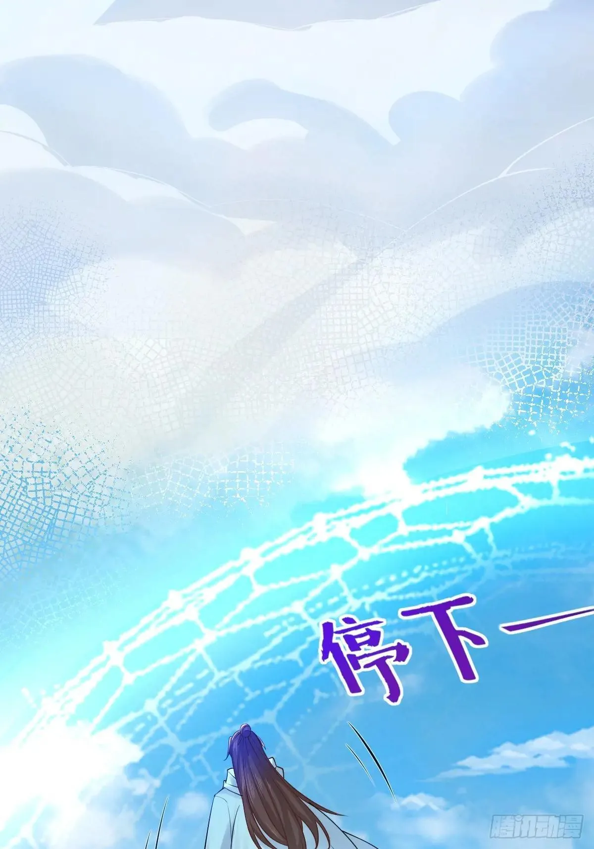 653 青年才俊18