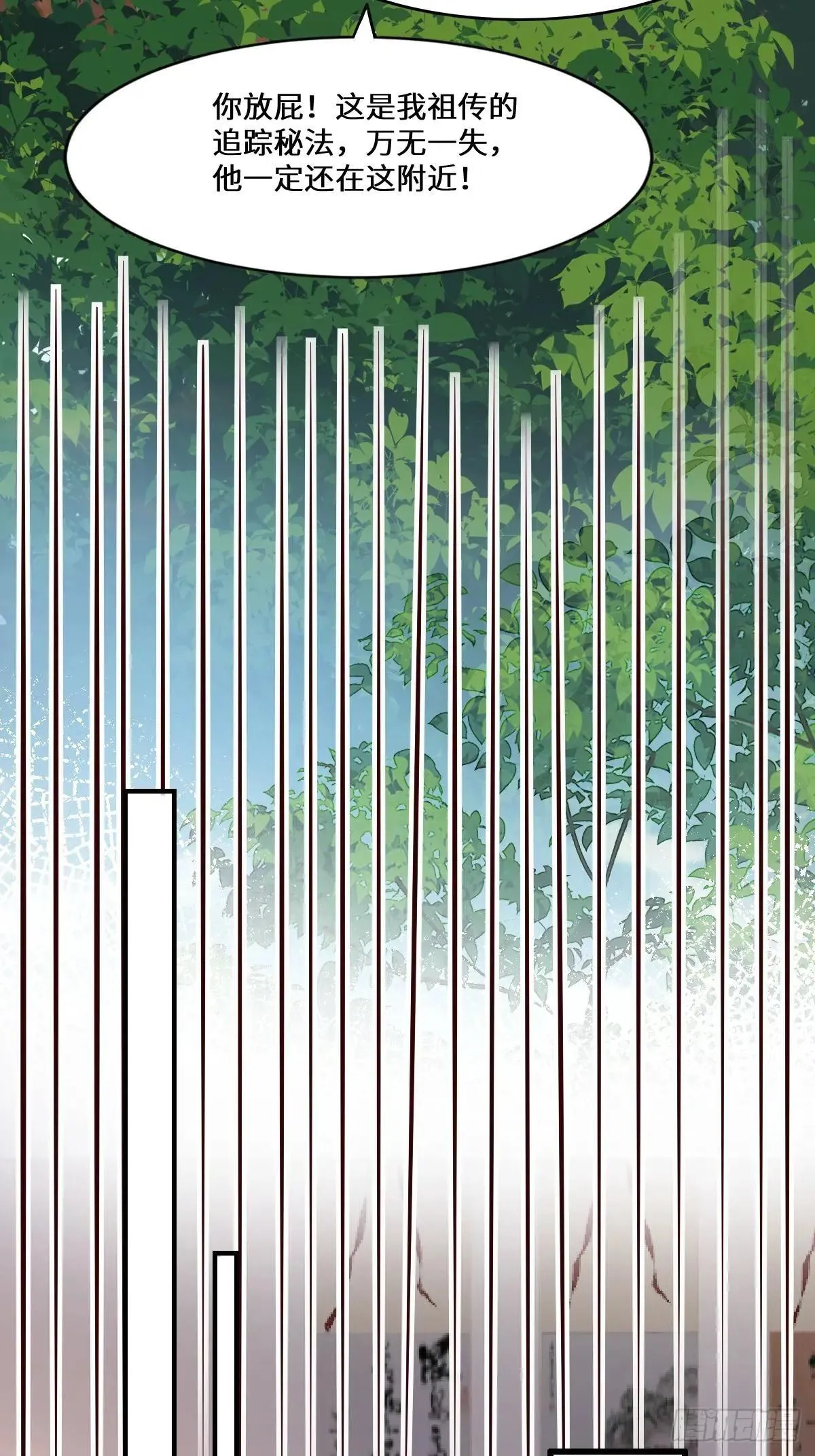 653 青年才俊37