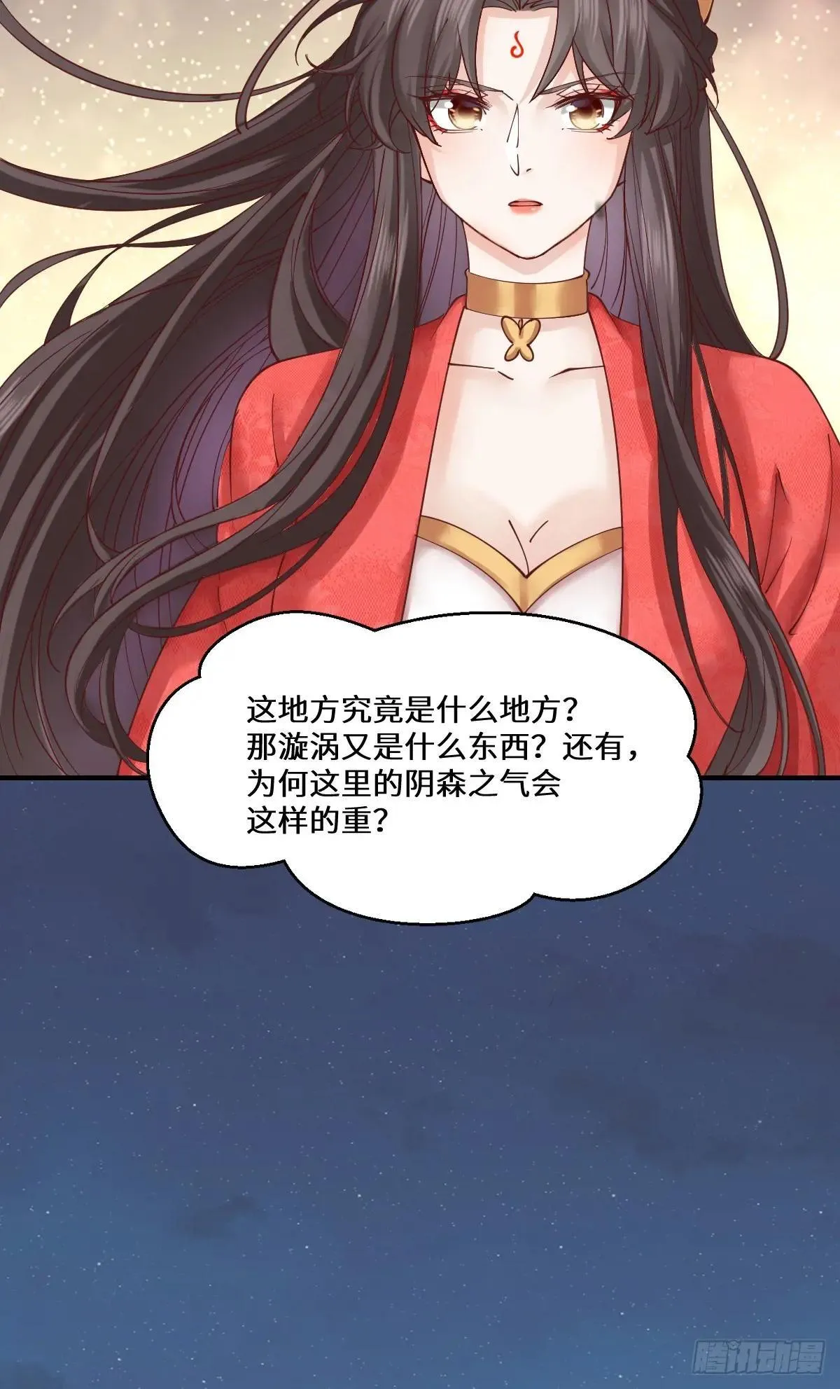 652 小九的新皮肤14