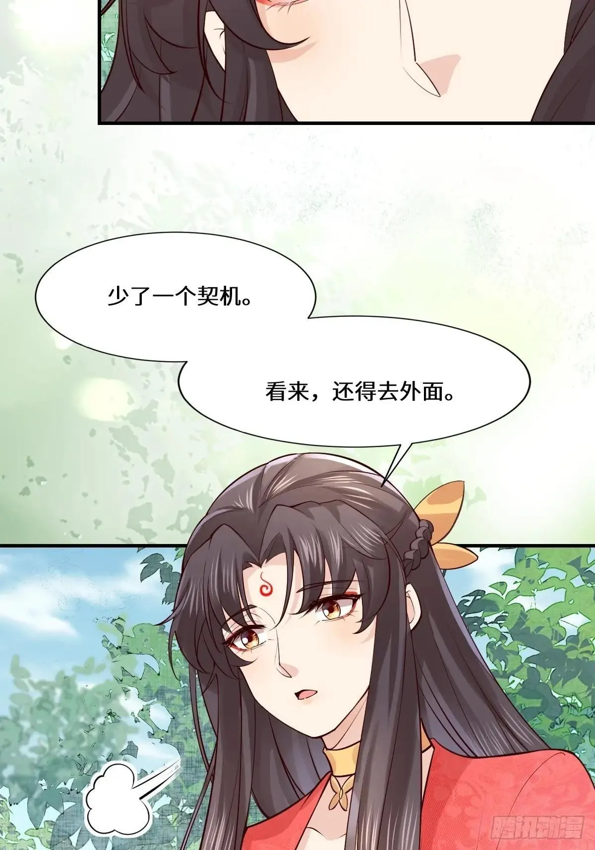 653 青年才俊49