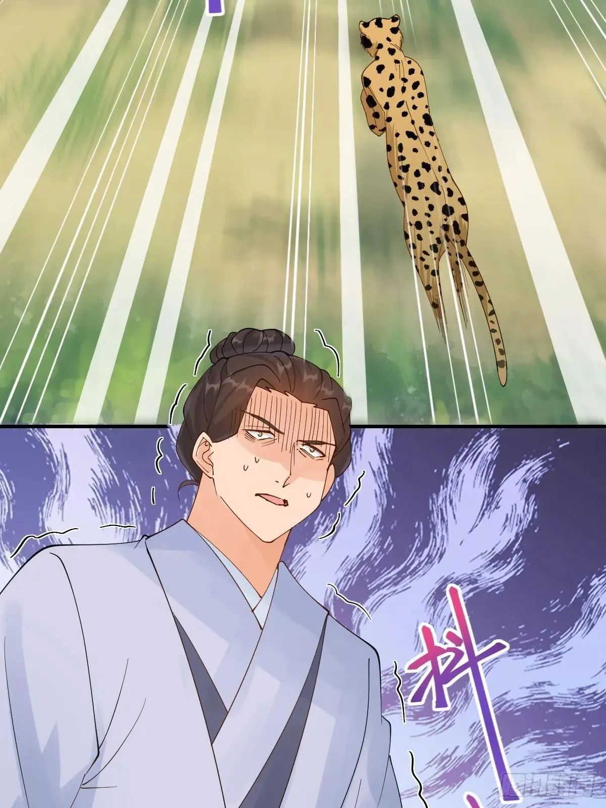 655 兽林38