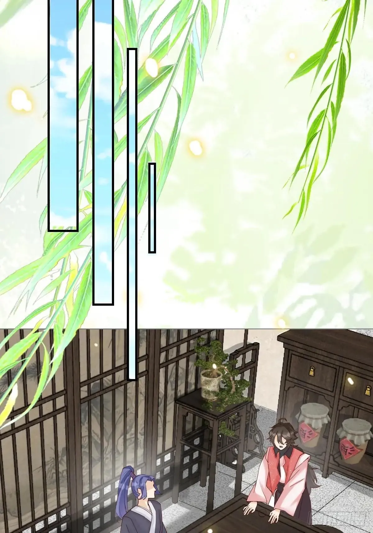 654 发现暗道10