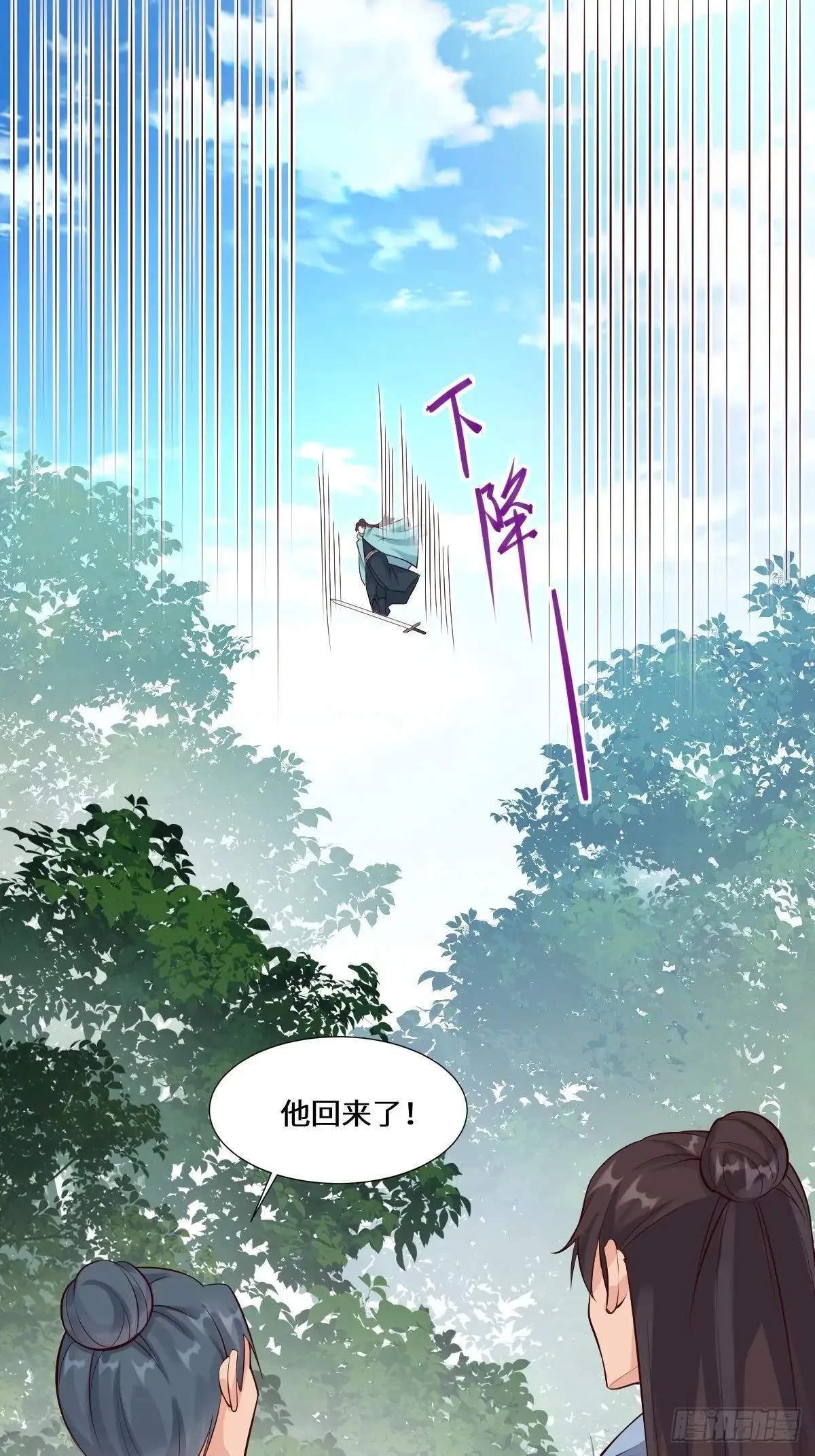 653 青年才俊33