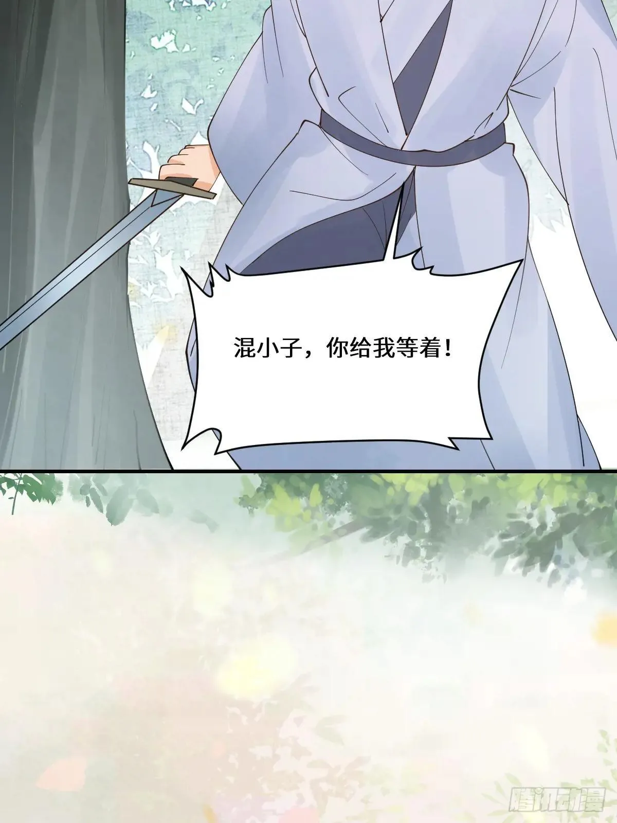 655 兽林34