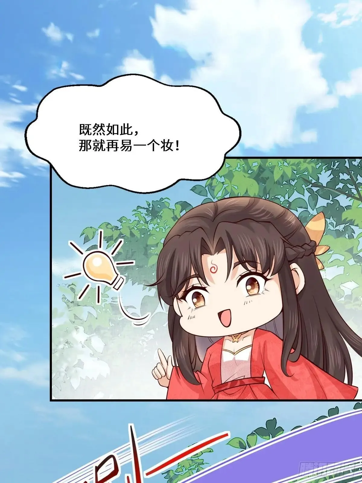 653 青年才俊51