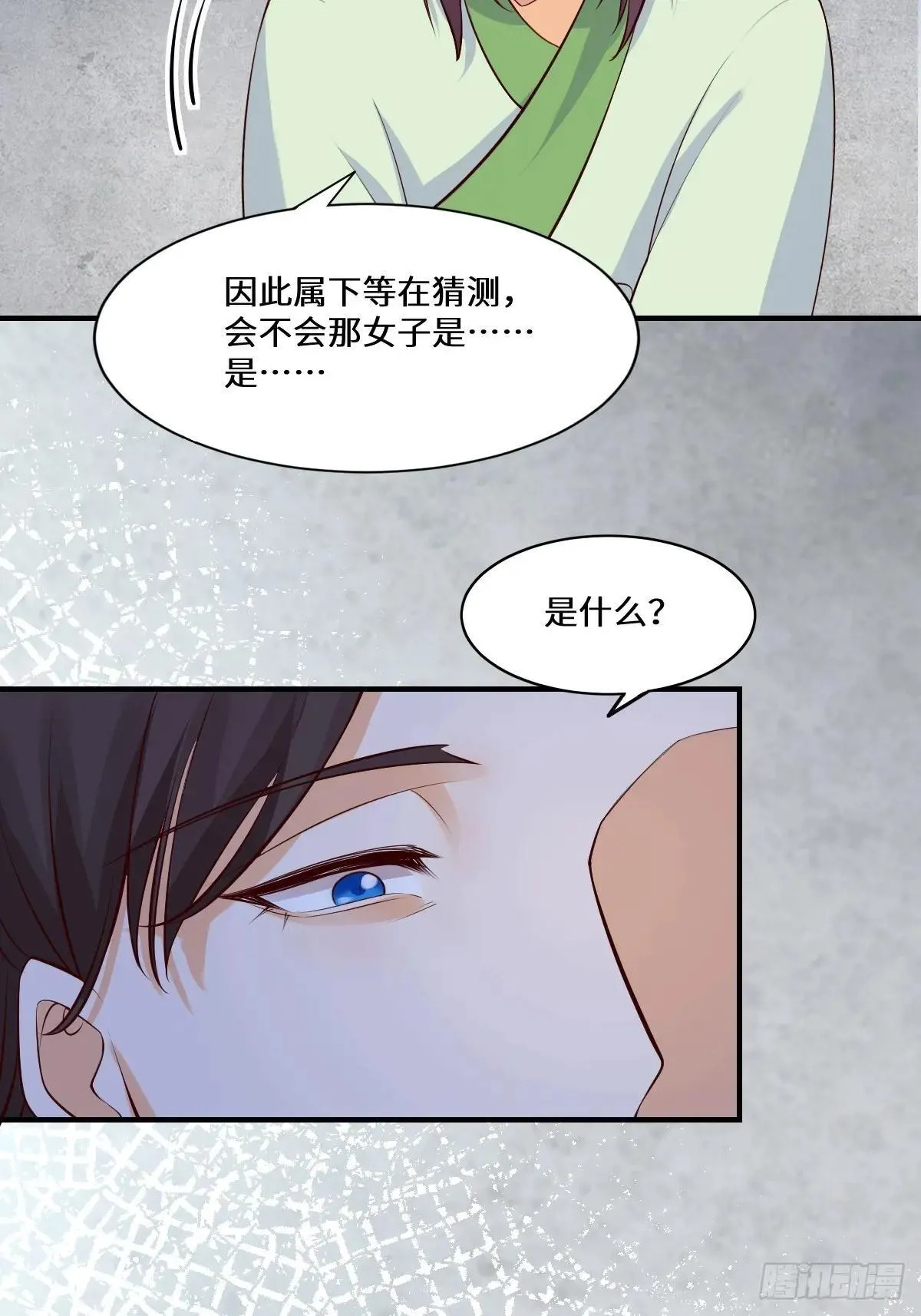 653 青年才俊44