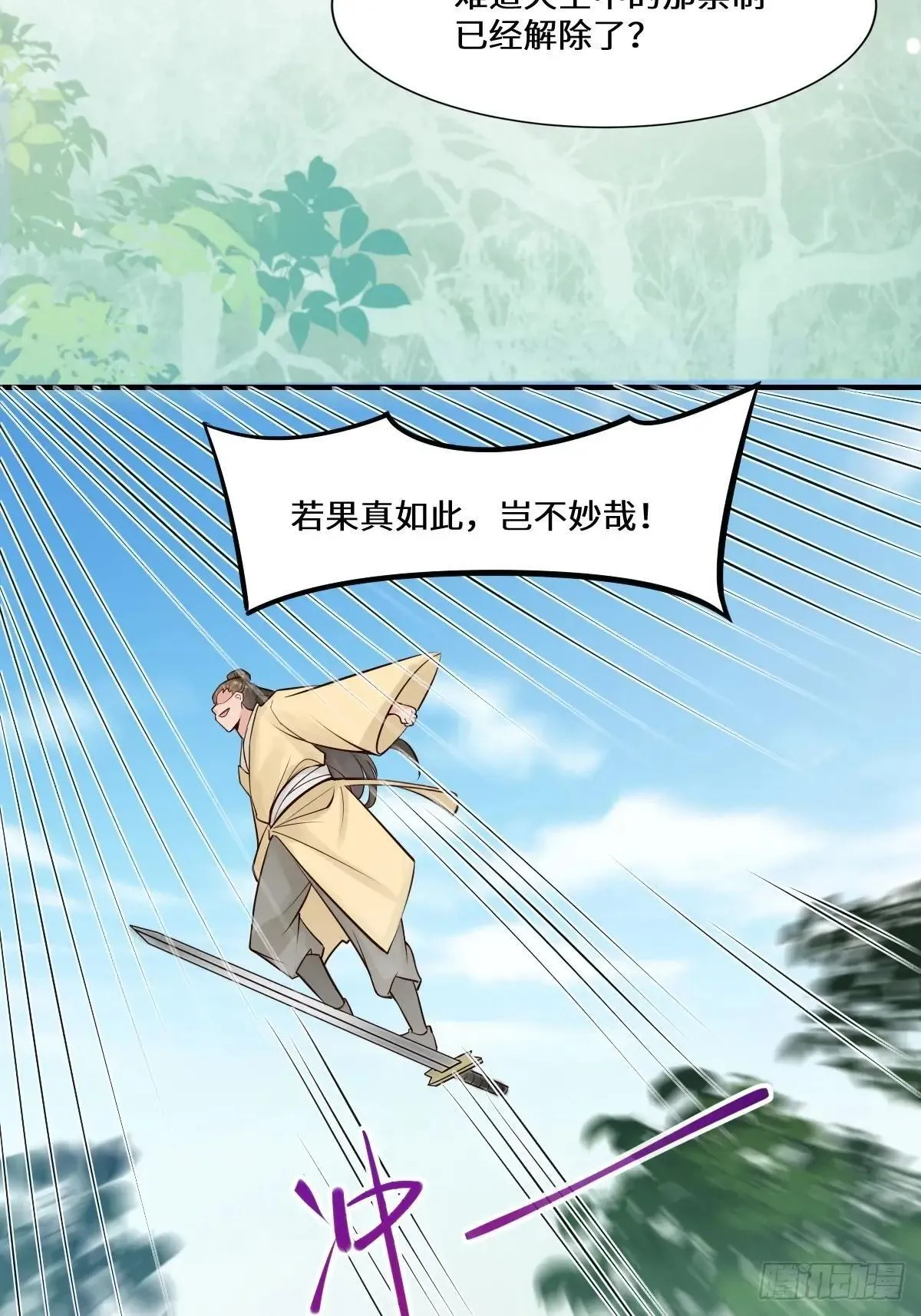 653 青年才俊26