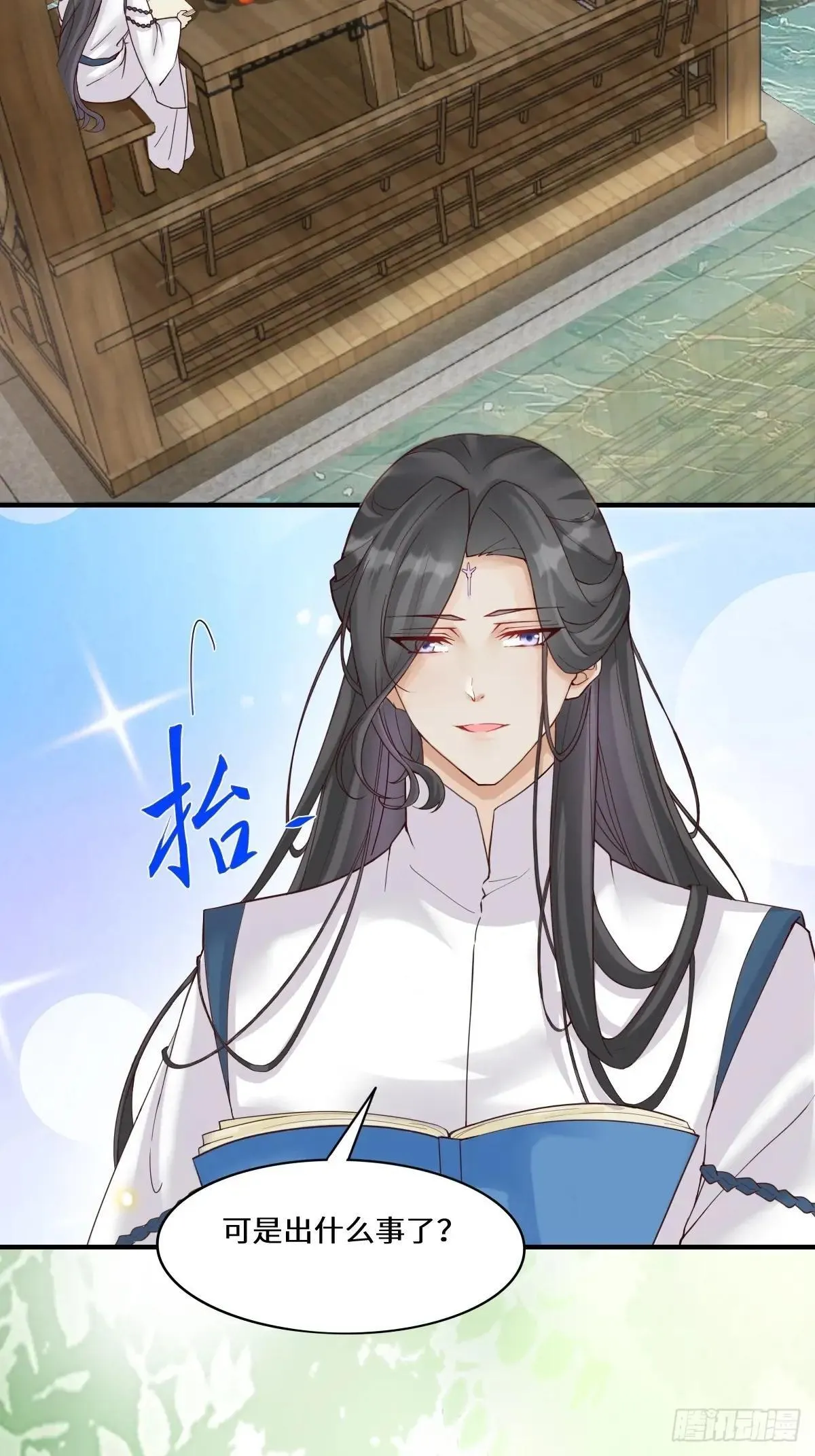 654 发现暗道19