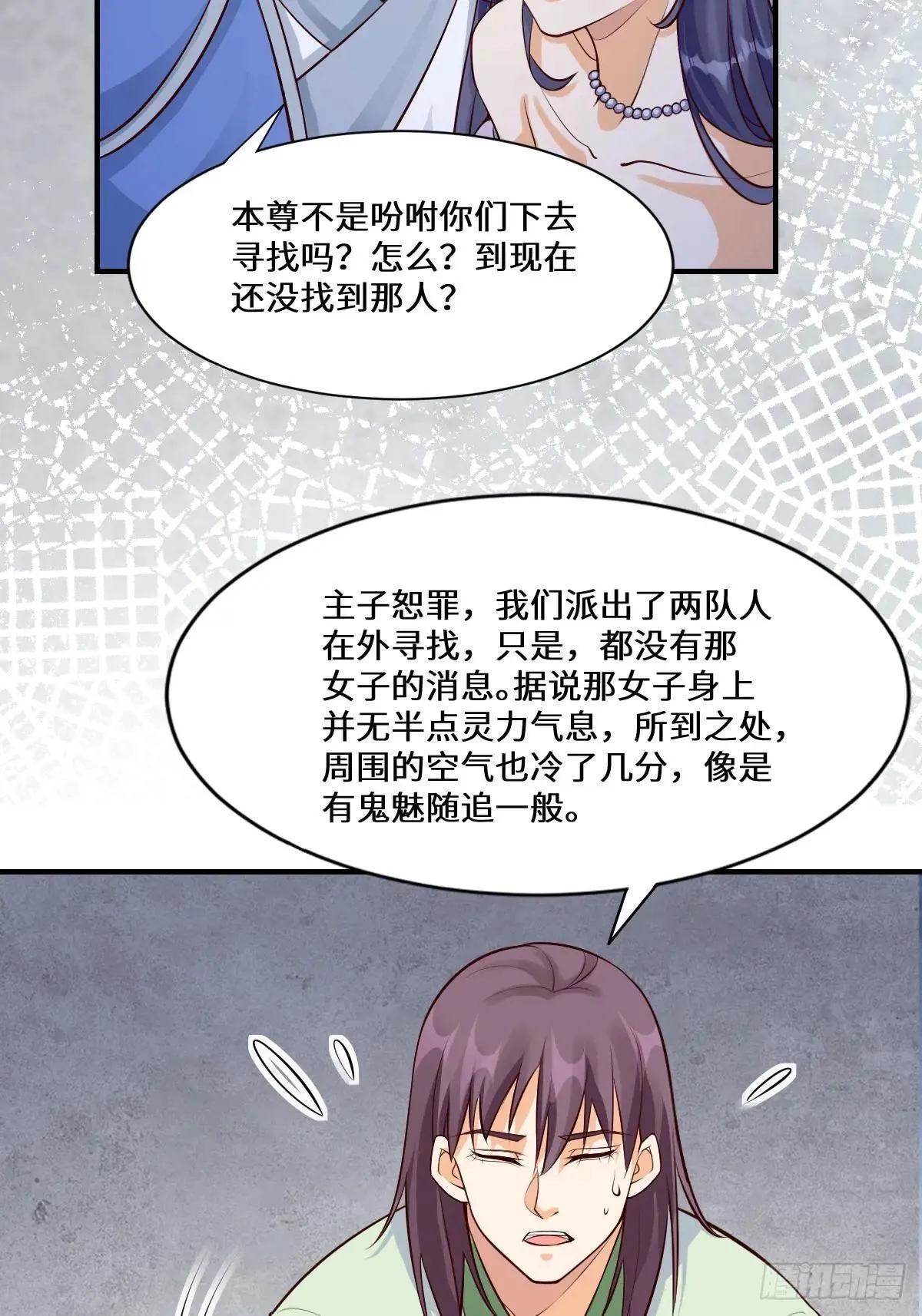 653 青年才俊43