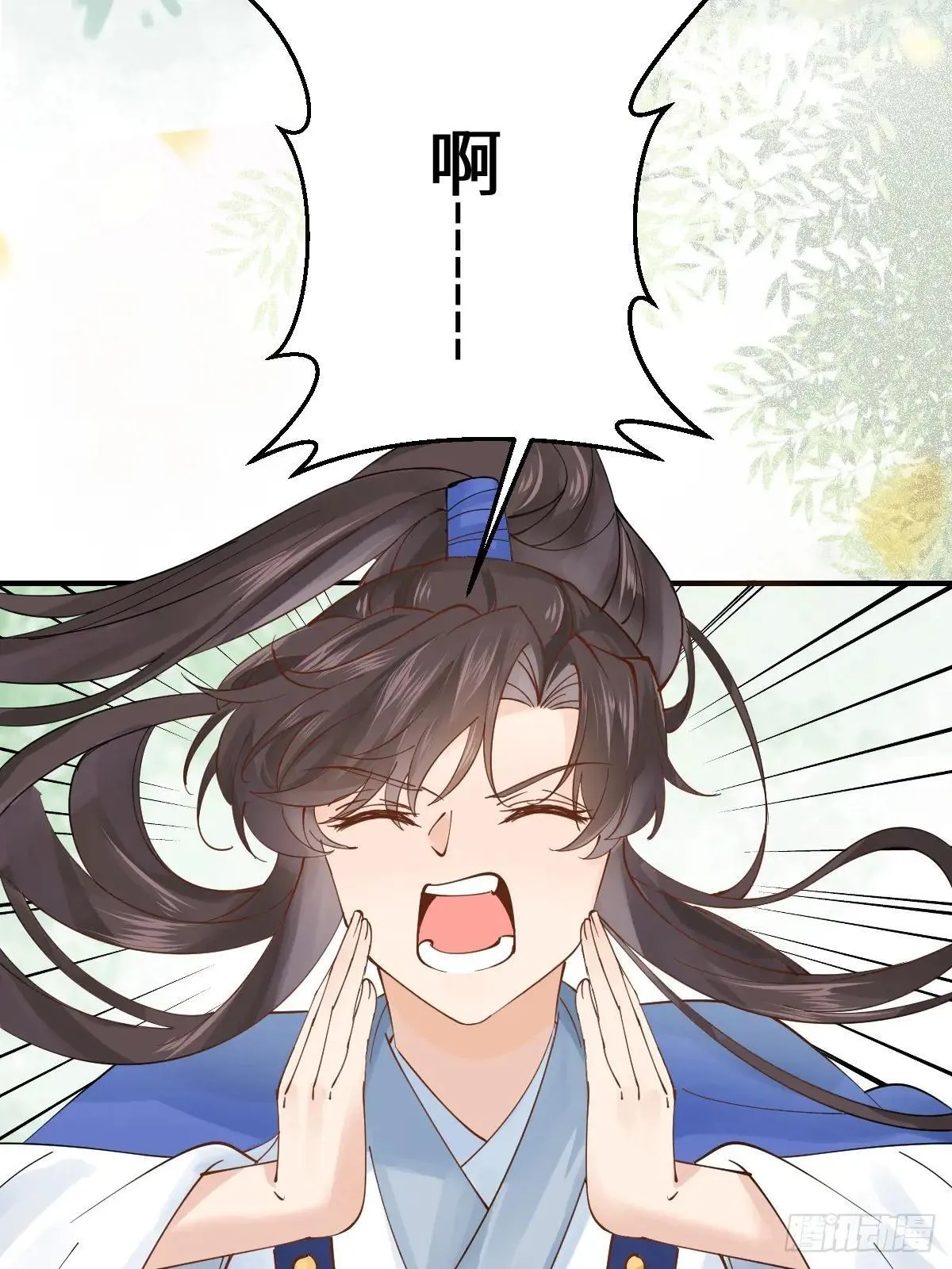 655 兽林12