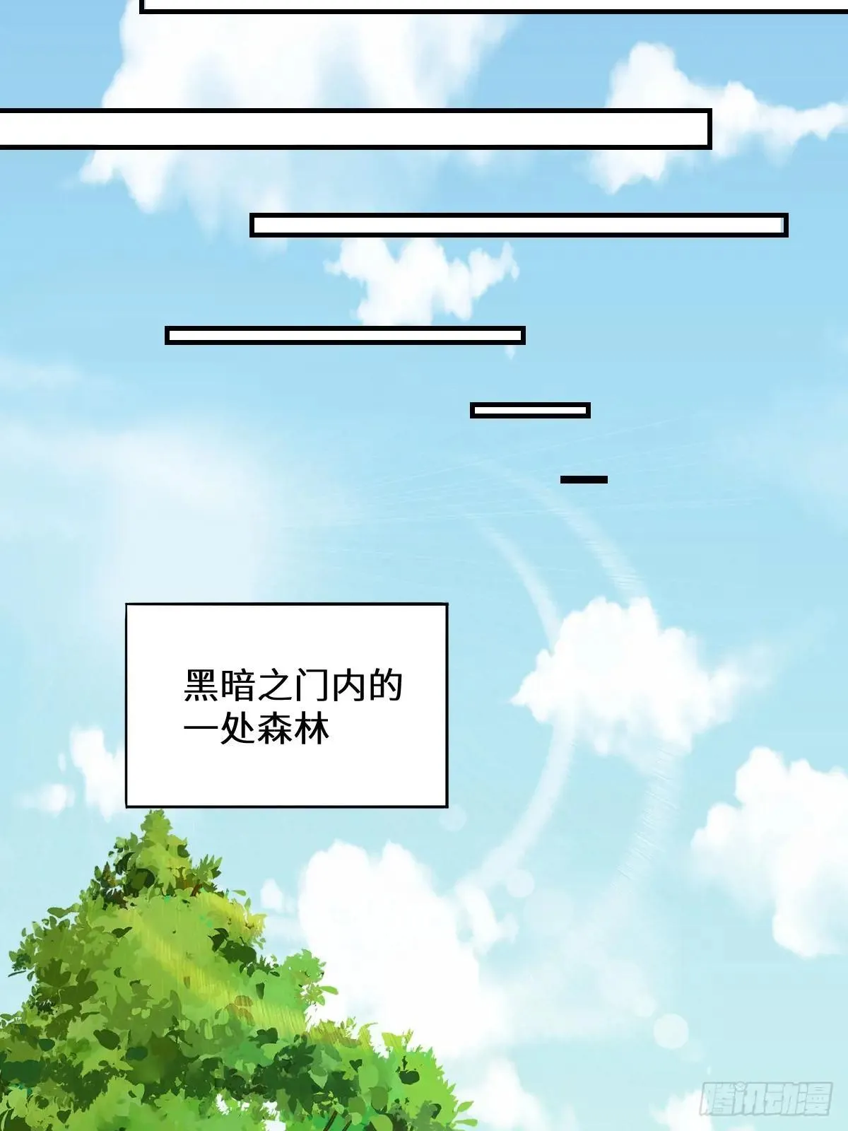 654 发现暗道28