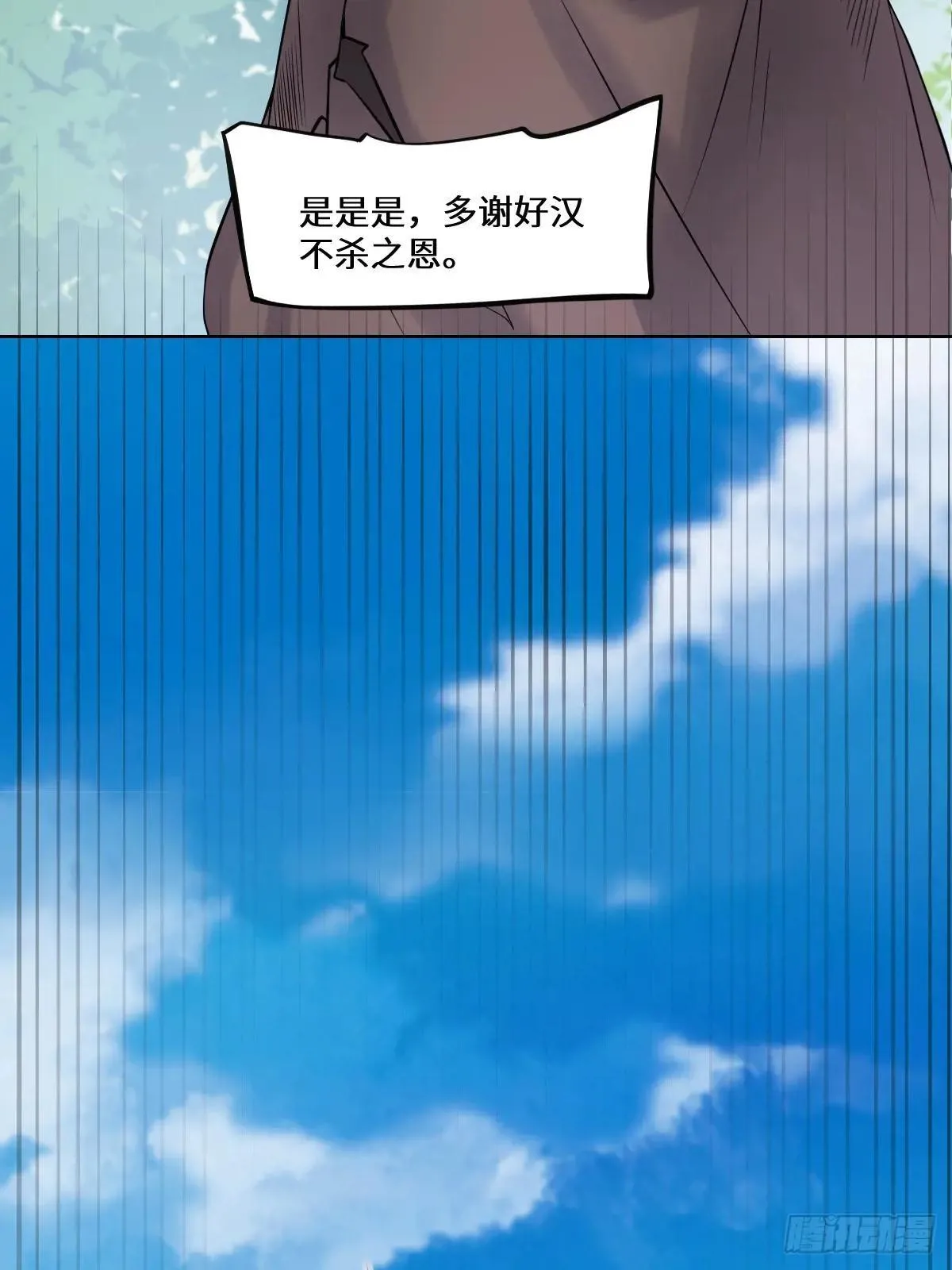 653 青年才俊11