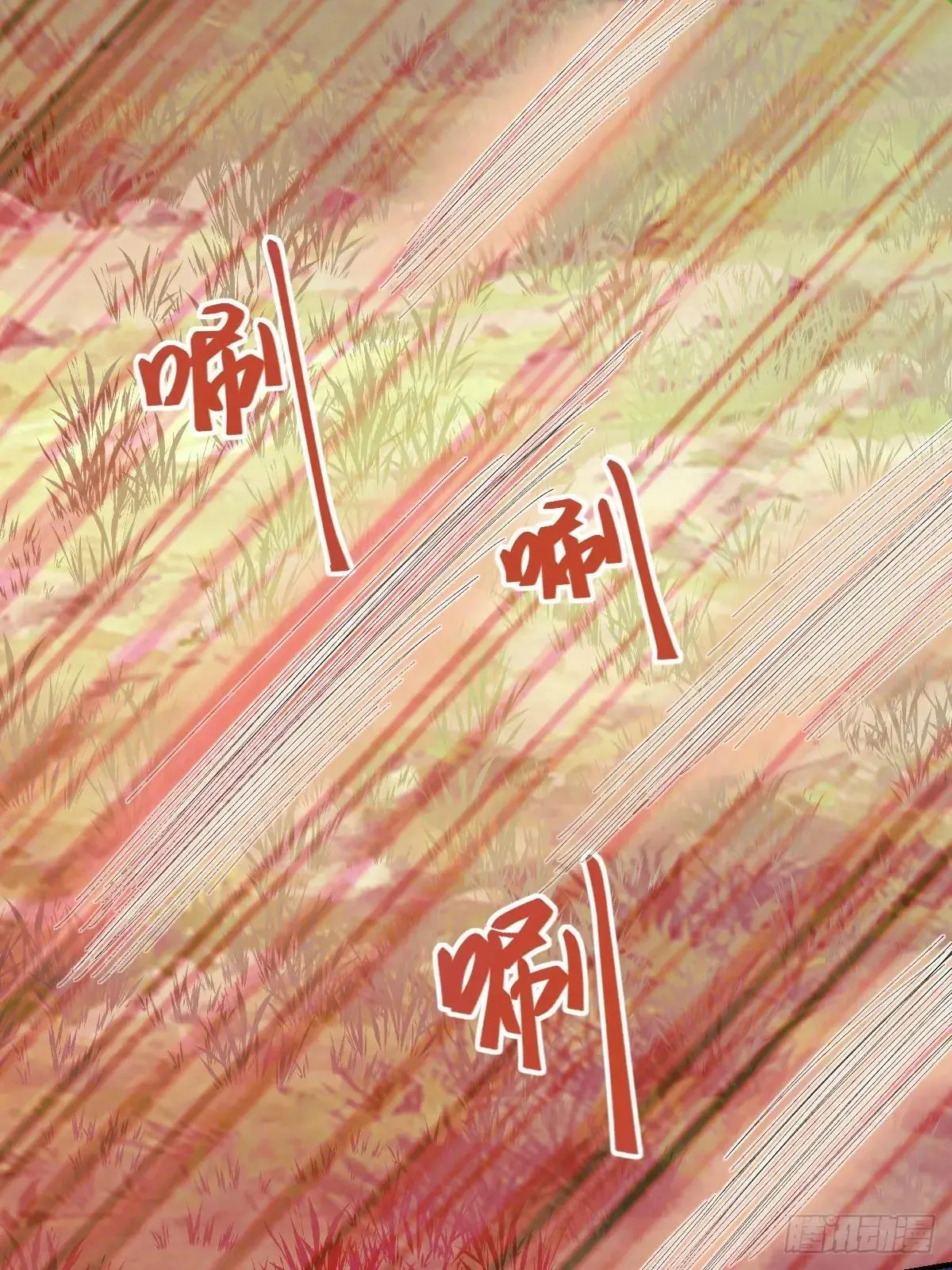 655 兽林15