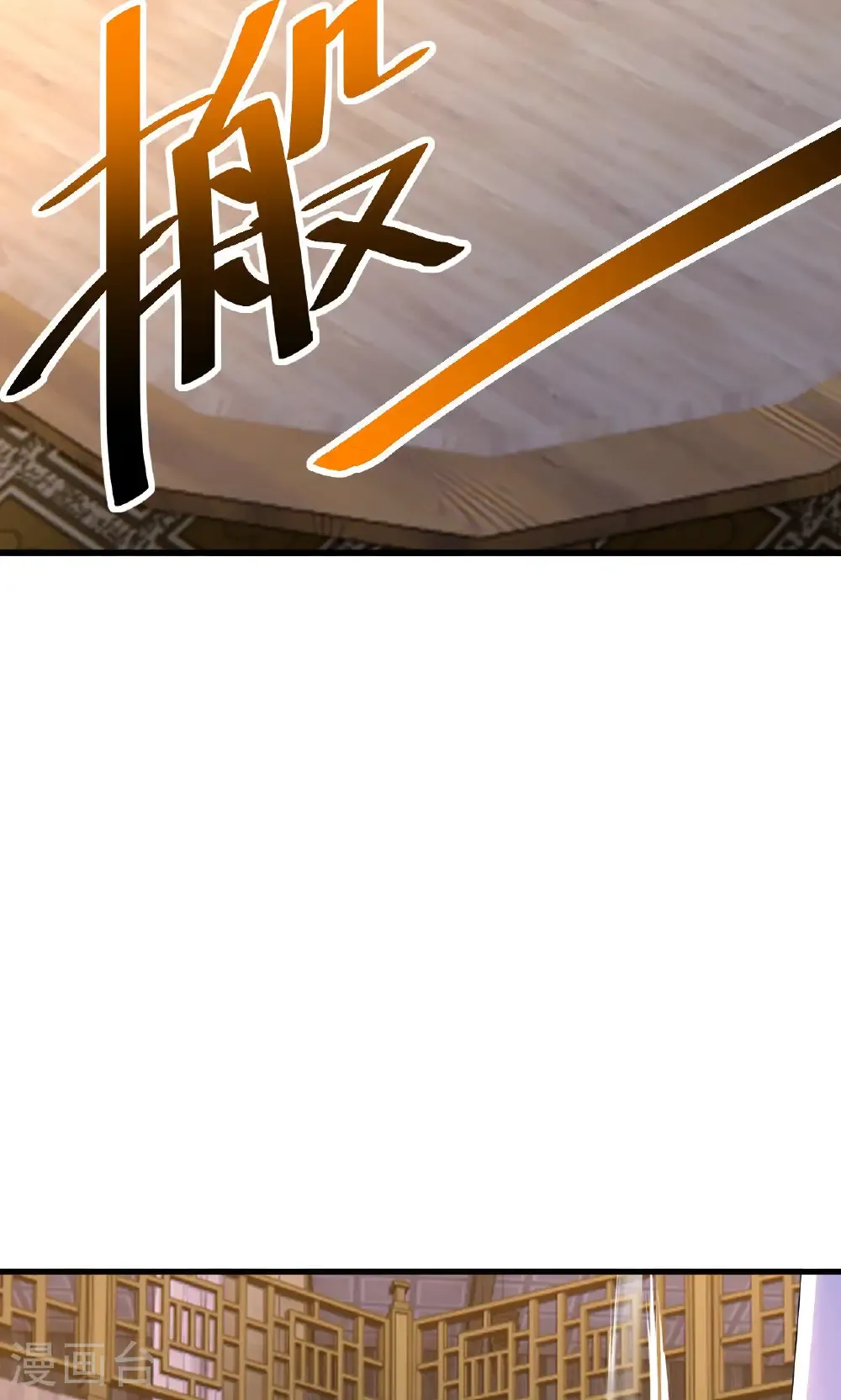 第744话 真乃神人啊44