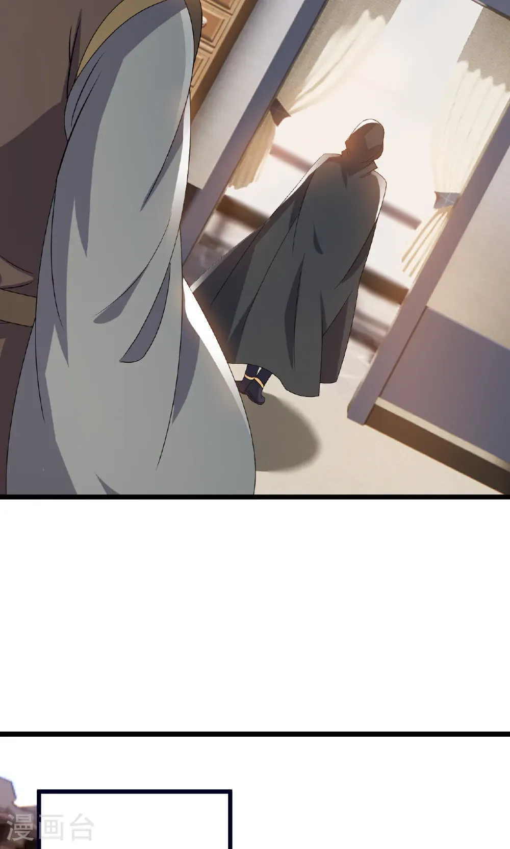 第753话 财大气粗41