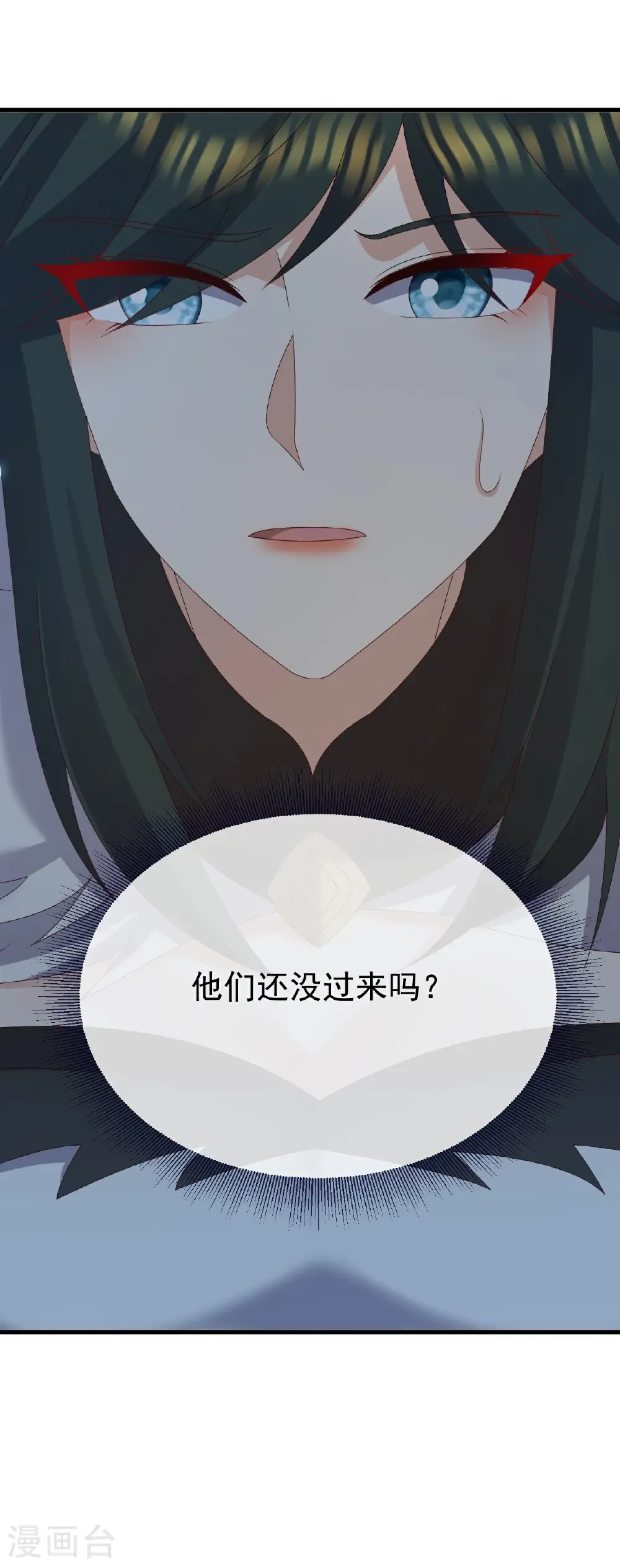 第743话 暗中协助48