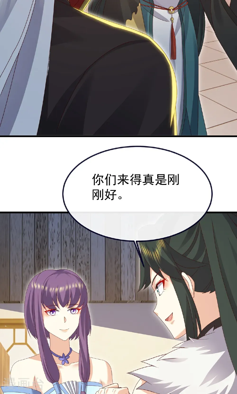 第744话 真乃神人啊9