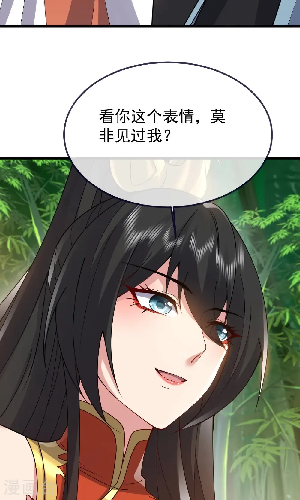 第742话 鹿死谁手50