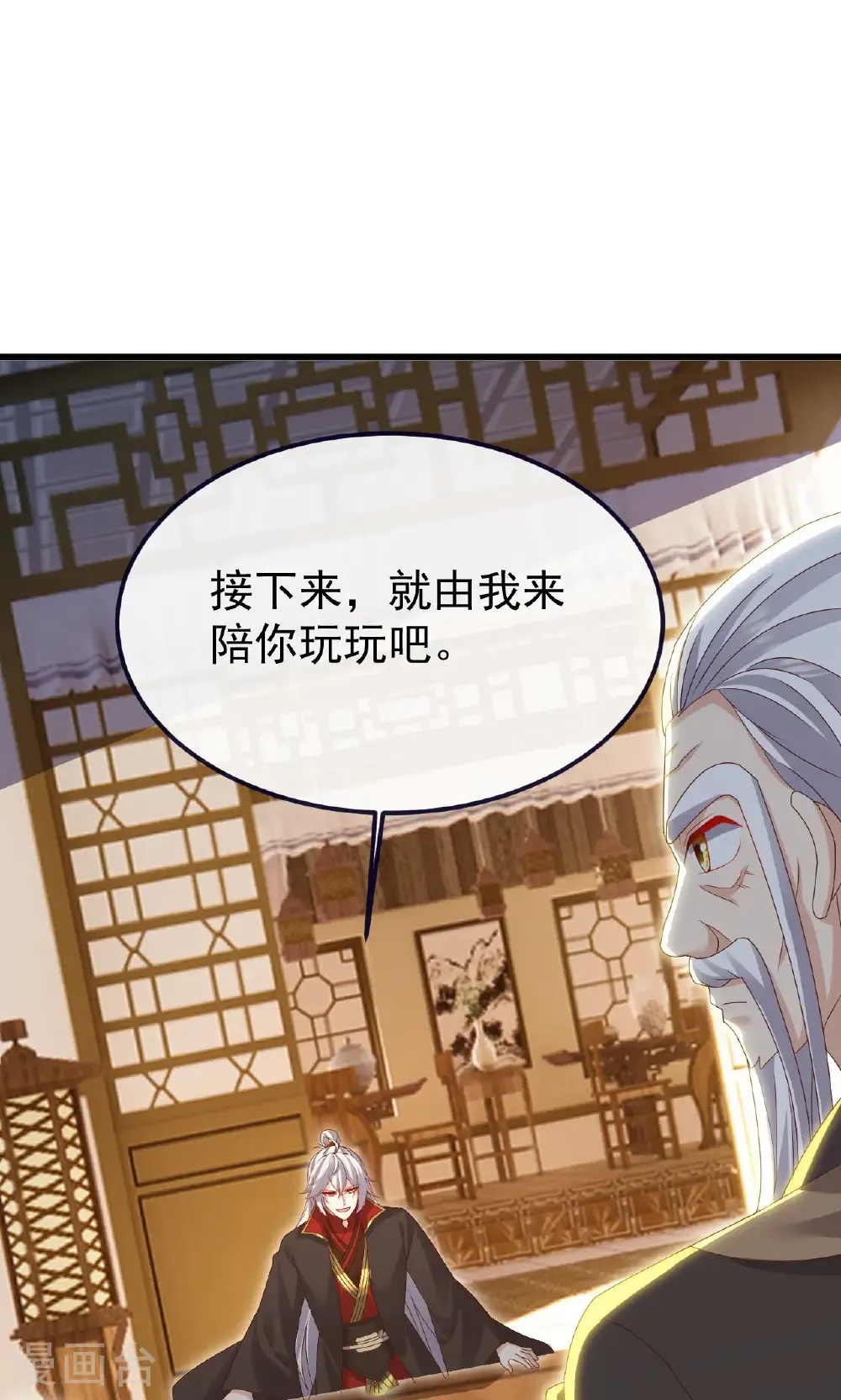 第744话 真乃神人啊12