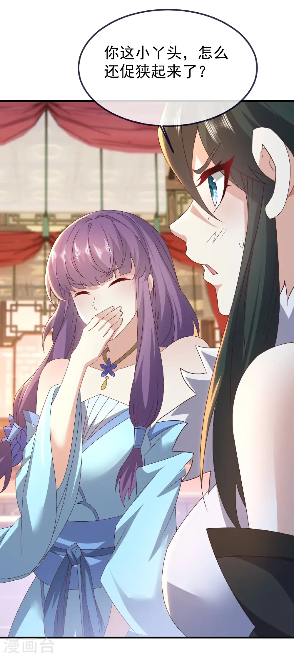 第741话 血脉本源回归30
