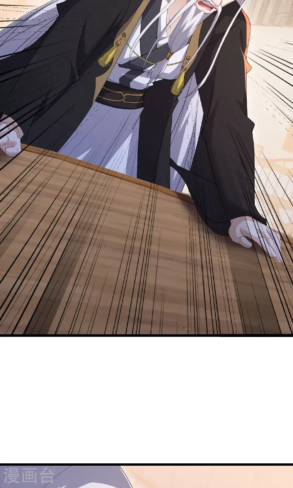 第745话 厚颜无耻10