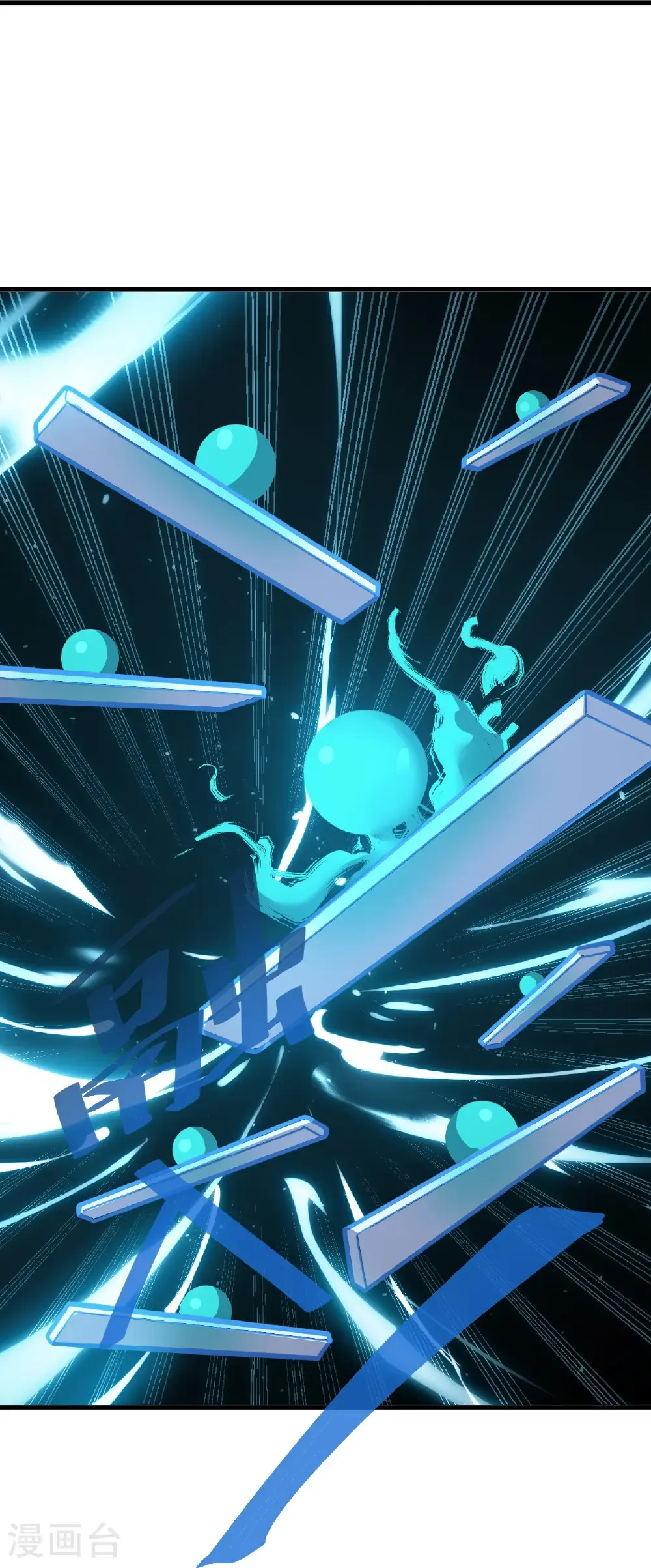 第754话 五千万源石30