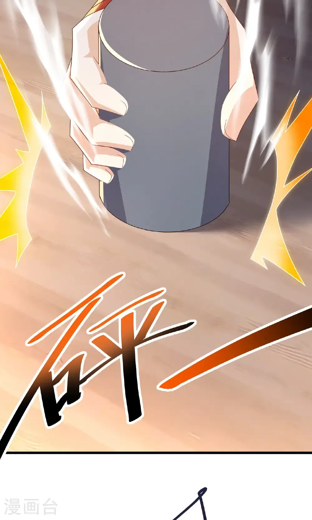 第744话 真乃神人啊21