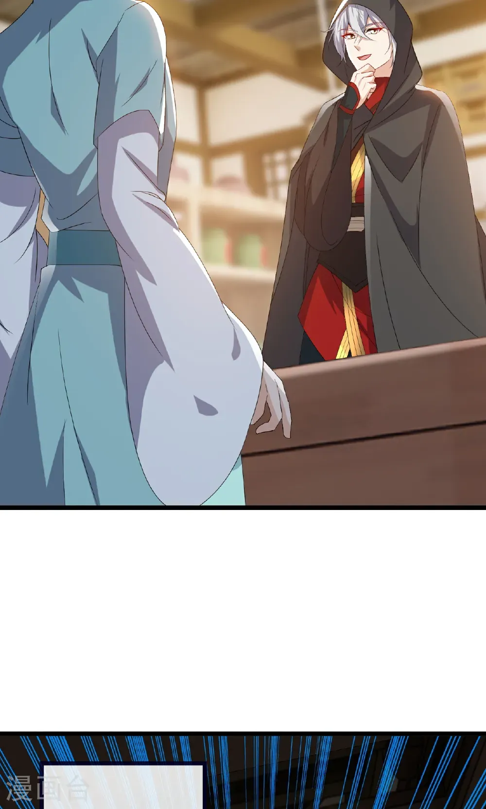 第753话 财大气粗48