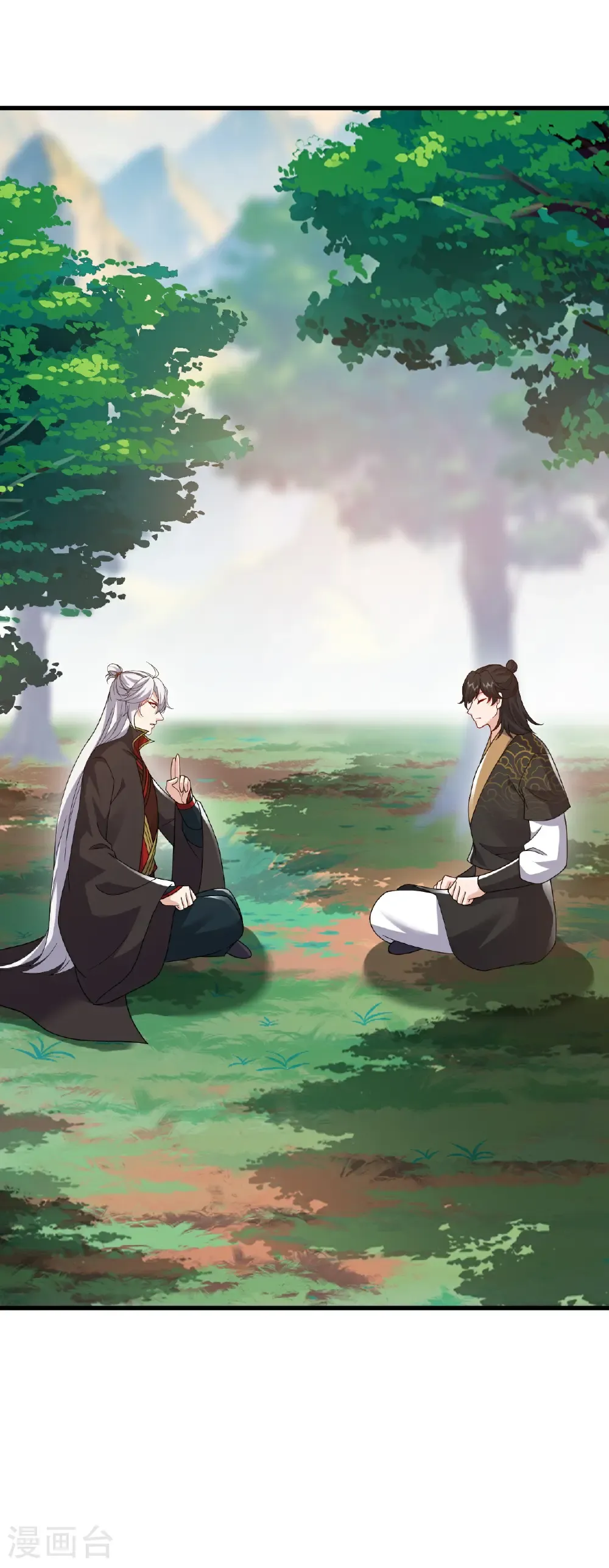第740话 下次一定41