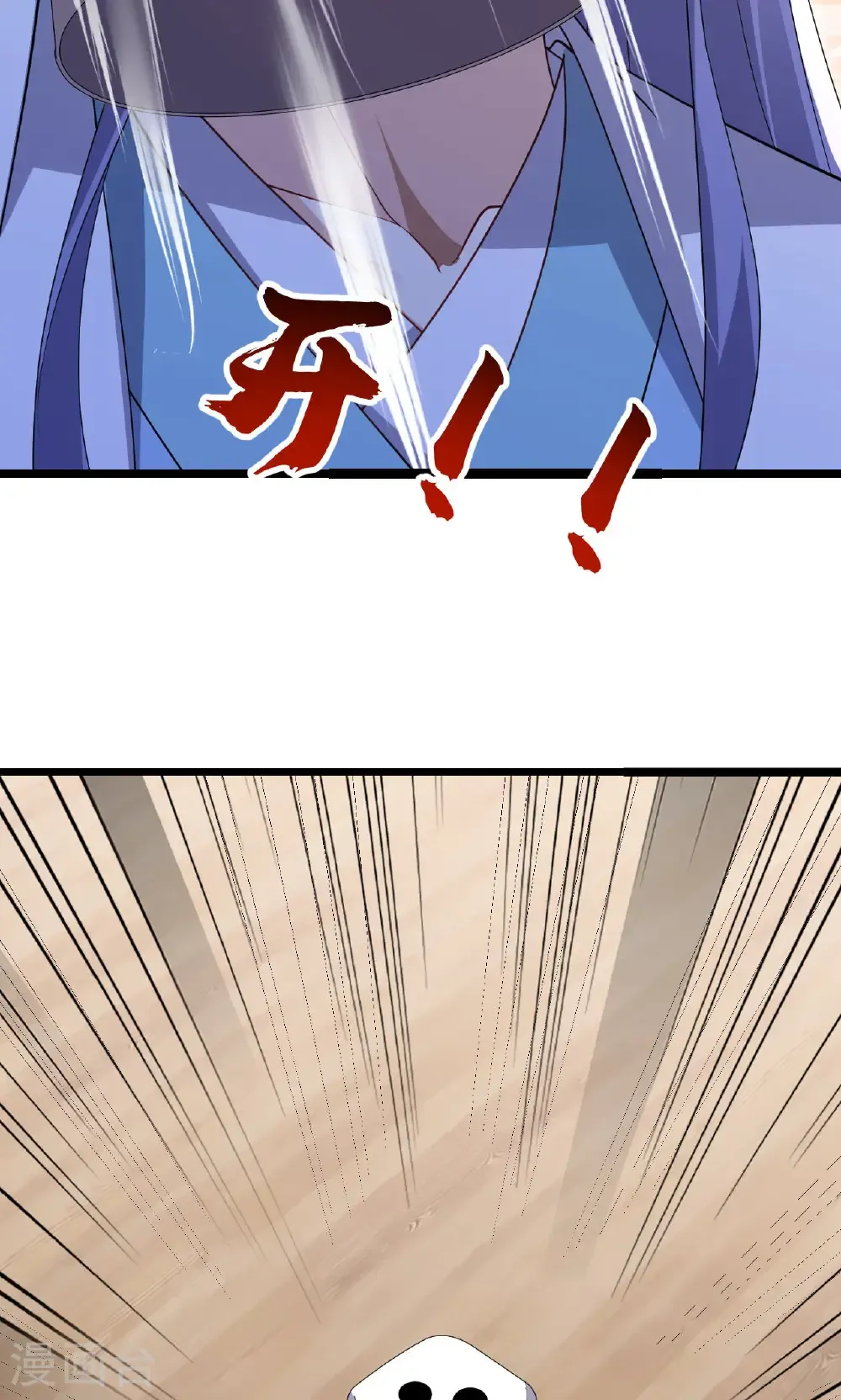 第745话 厚颜无耻6