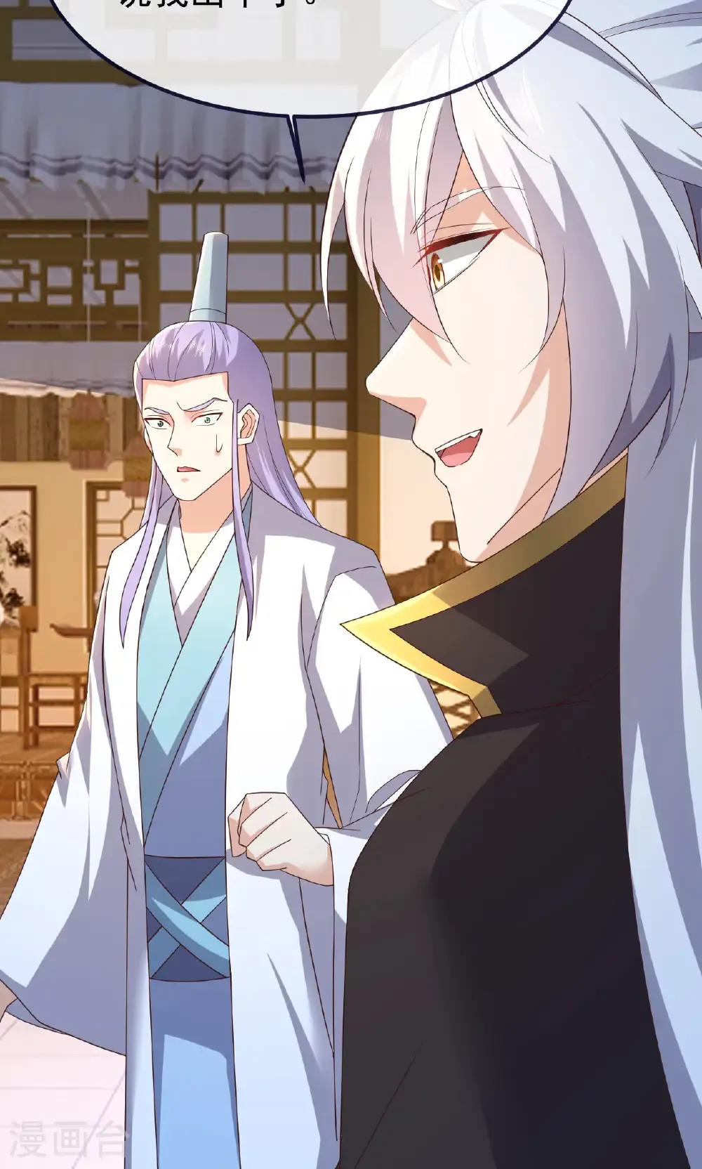 第744话 真乃神人啊59