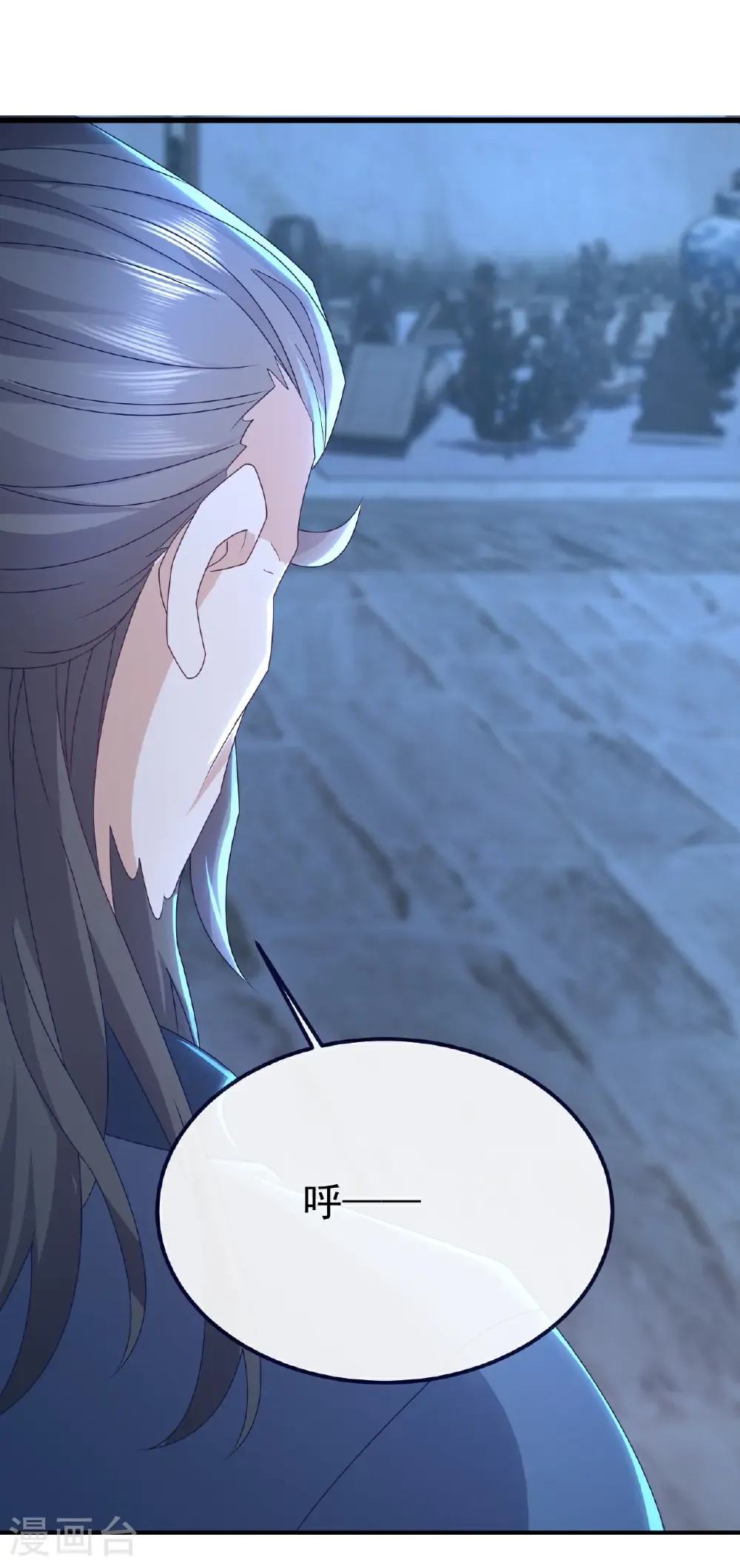 第741话 血脉本源回归41