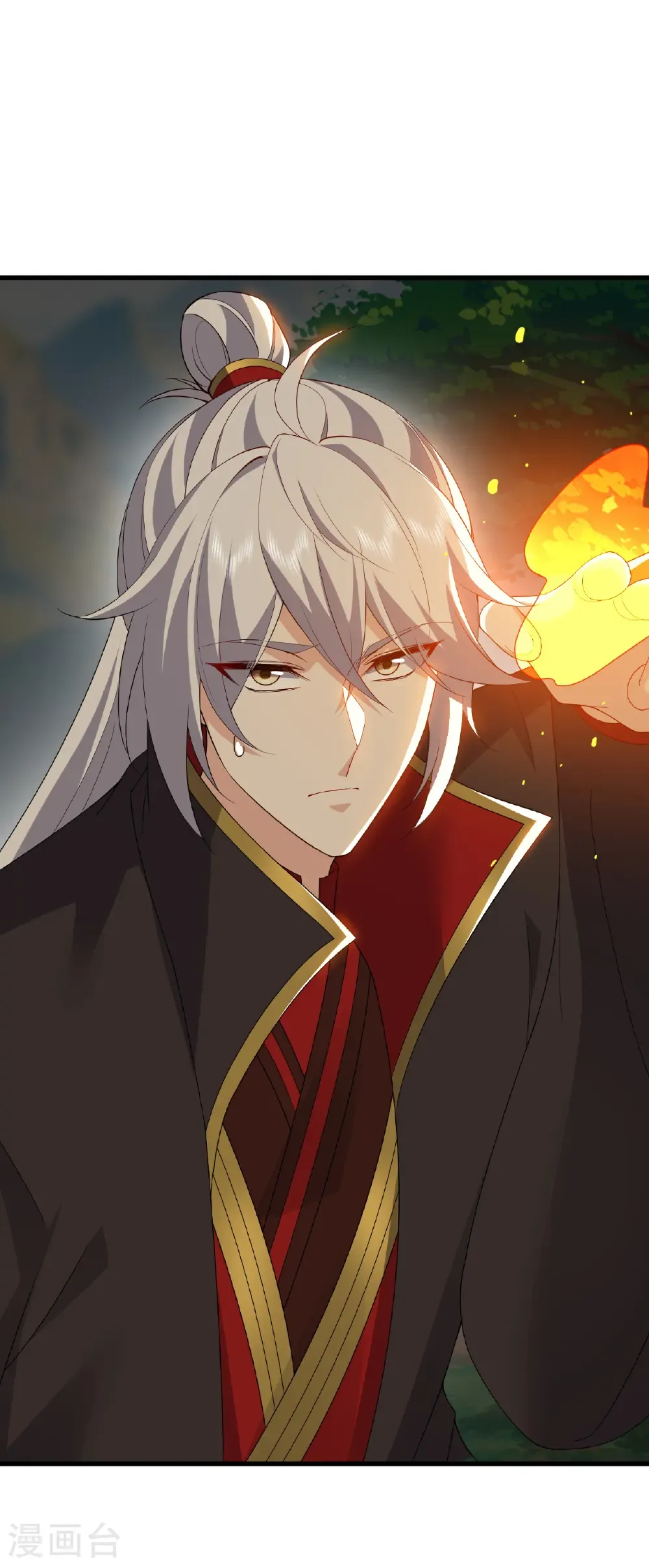 第740话 下次一定42