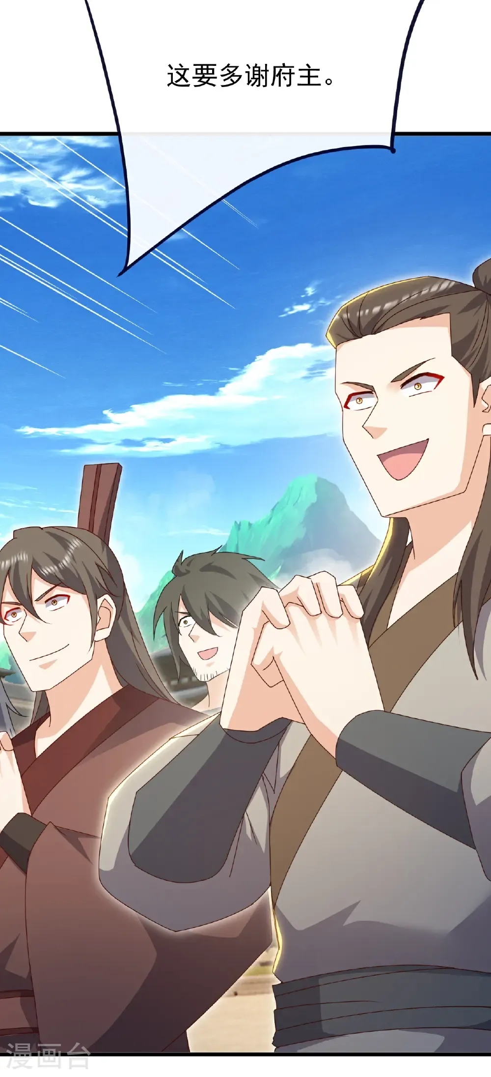 第754话 五千万源石36