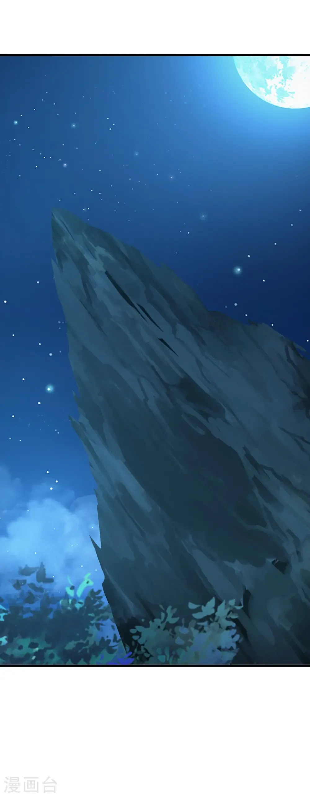第751话 人心所向47