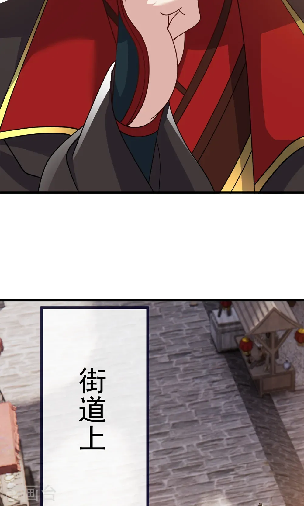 第753话 财大气粗13