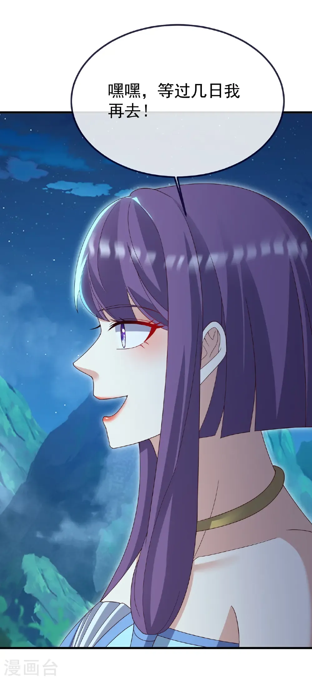 第751话 人心所向55