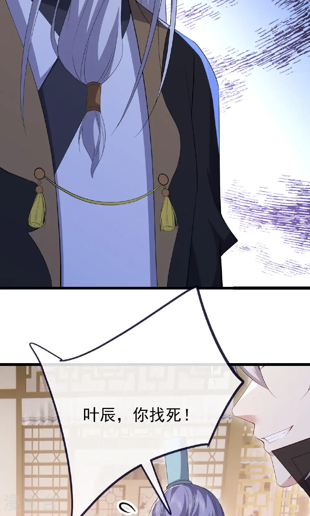 第744话 真乃神人啊82