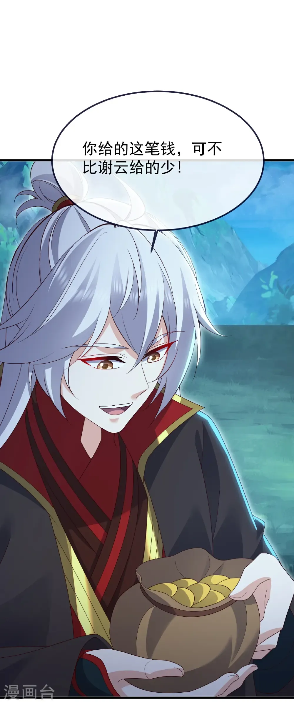 第751话 人心所向53