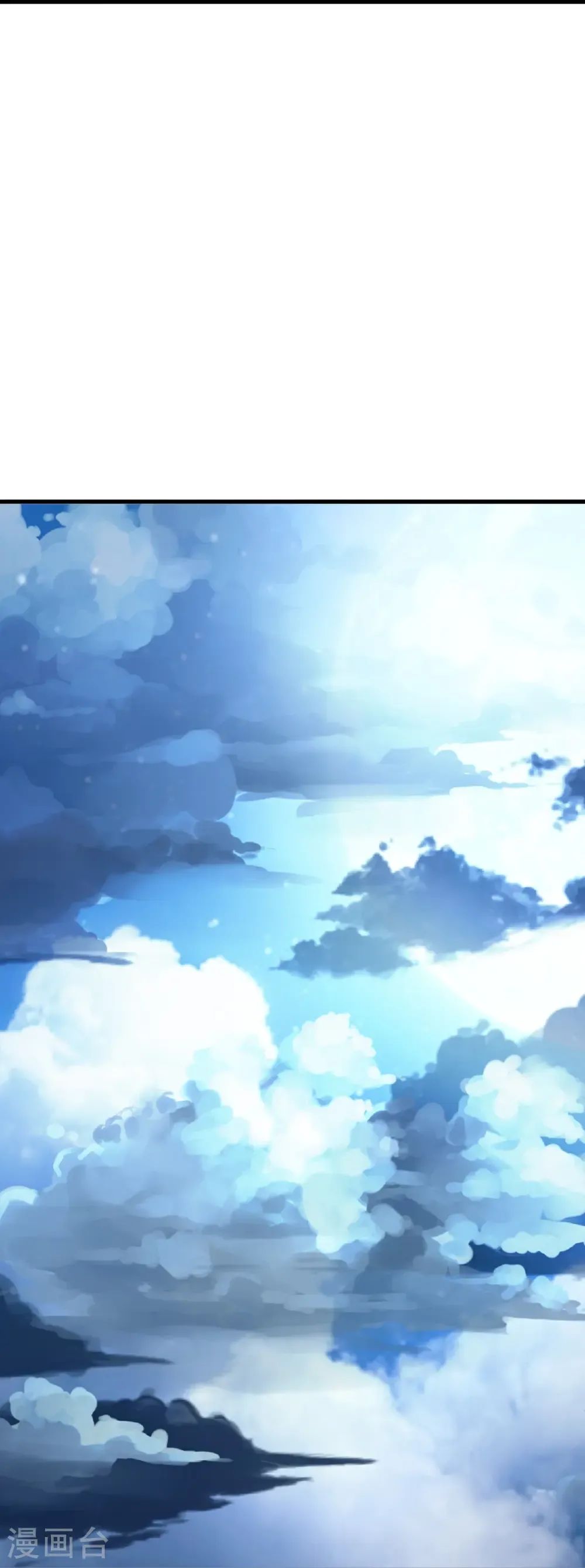 第754话 五千万源石28