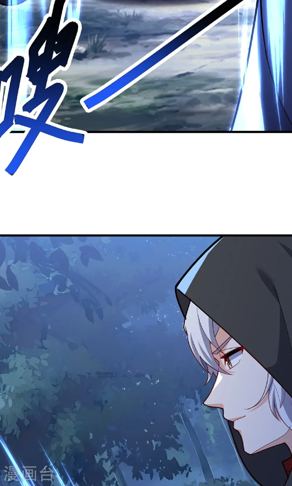 第750话 购灵山，建丹府16