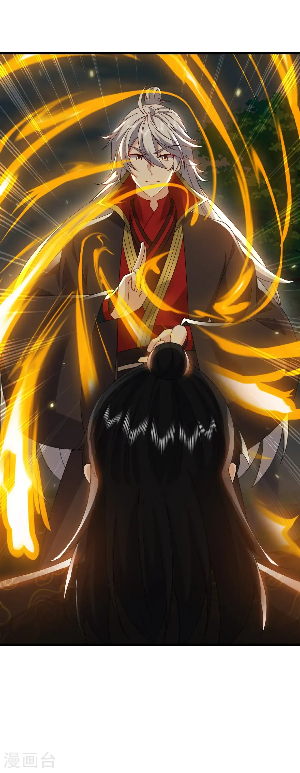 第740话 下次一定56