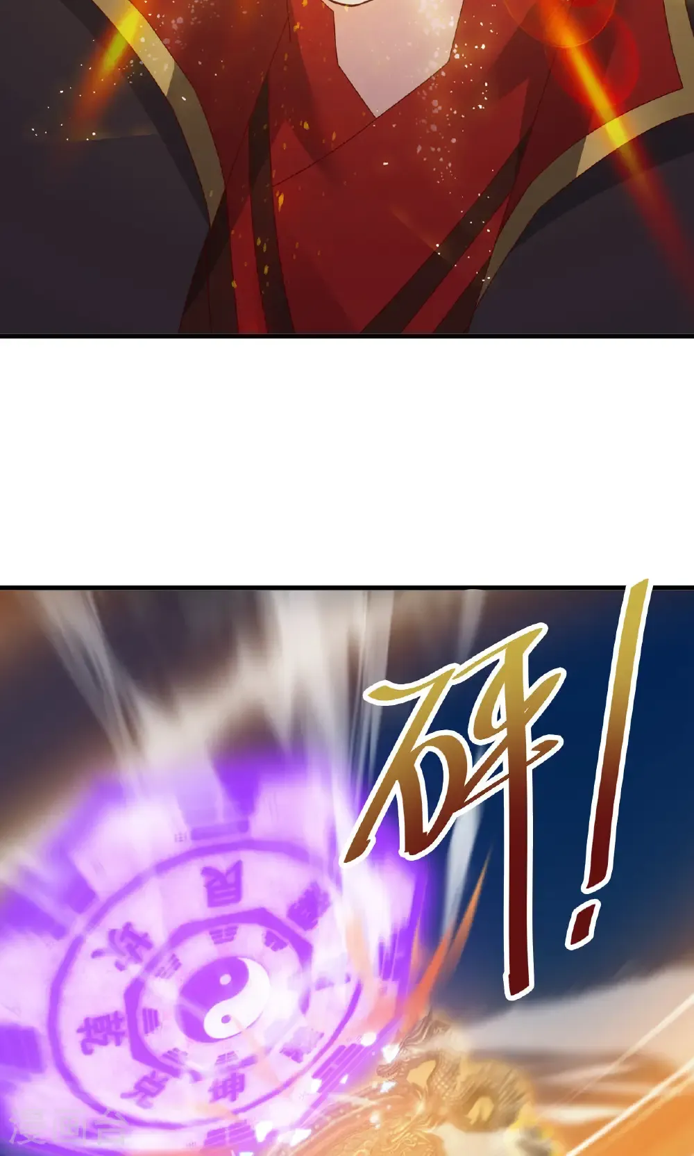 第747话 不见棺材不落泪54